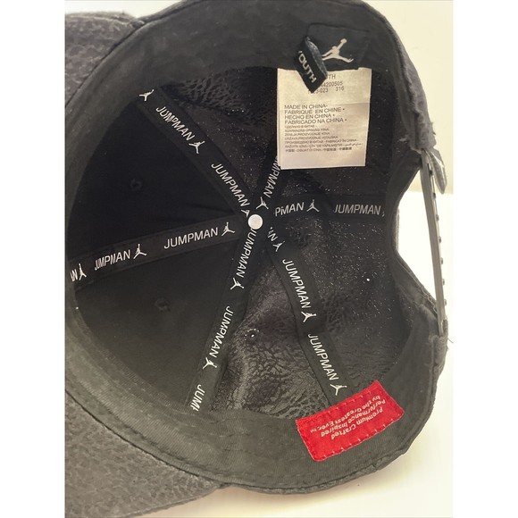 Jumpman Youth SnapBack Hat - Picture 5 of 5